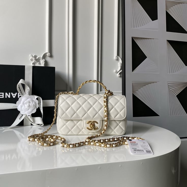 Channel Soft White Quilted Bag