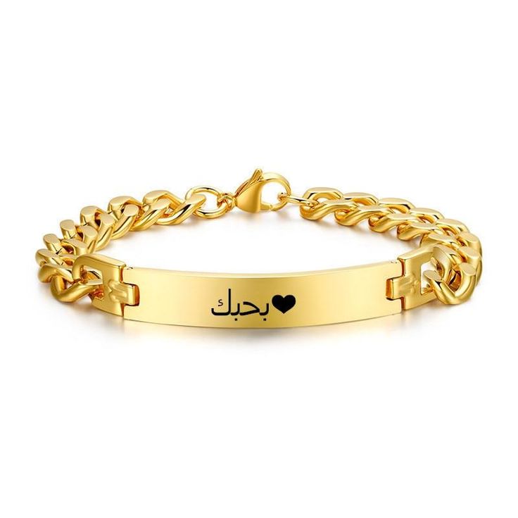 Gold-Plated Crown Bracelet - Unisex